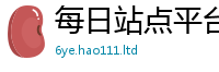 管家婆中特王中王将2025年最新资料大全官网入口